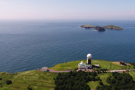 Gosan Observatory