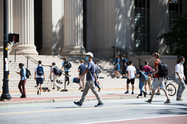 77 Mass Ave entrance to MIT